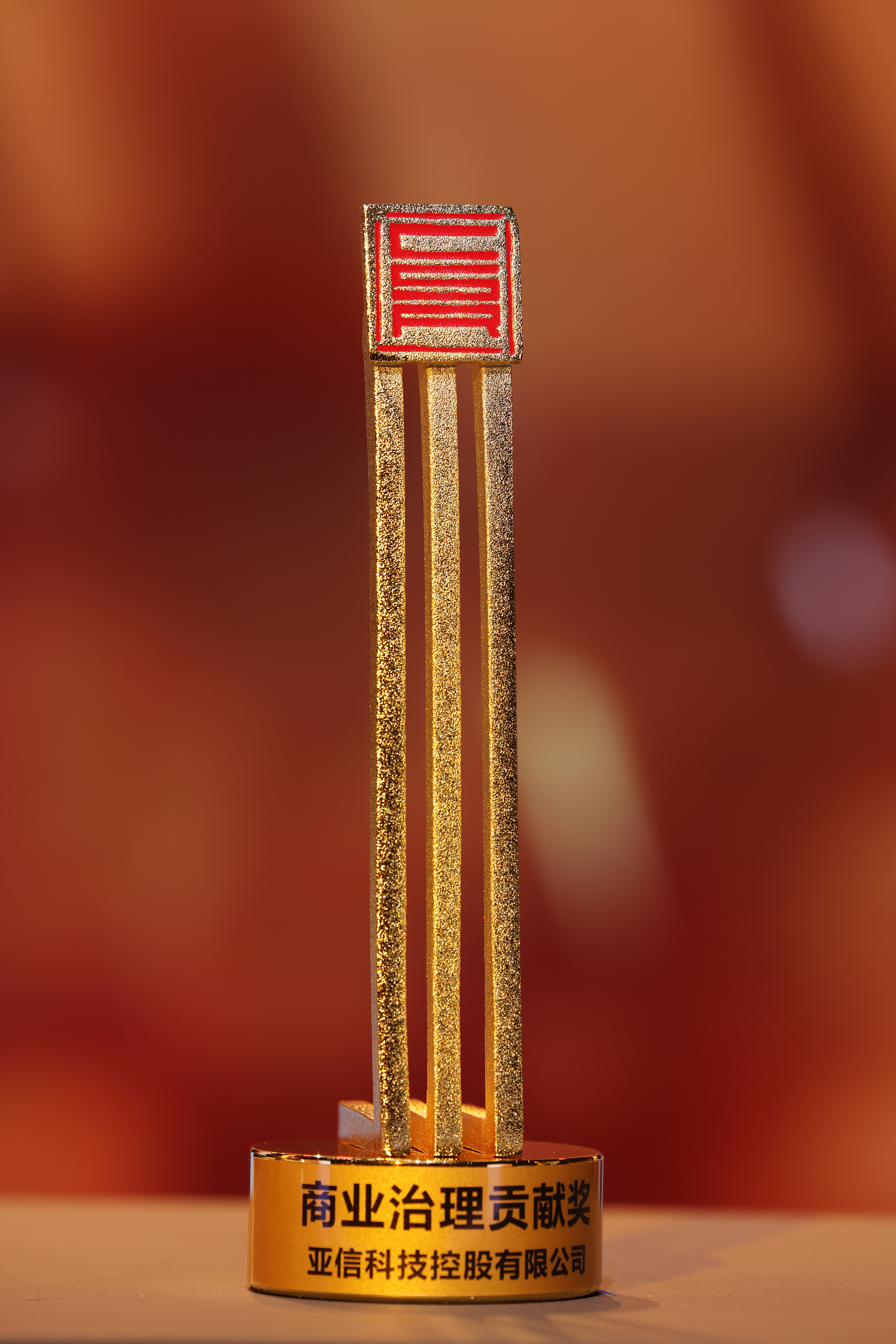 WechatIMG946.jpeg WechatIMG946.jpeg