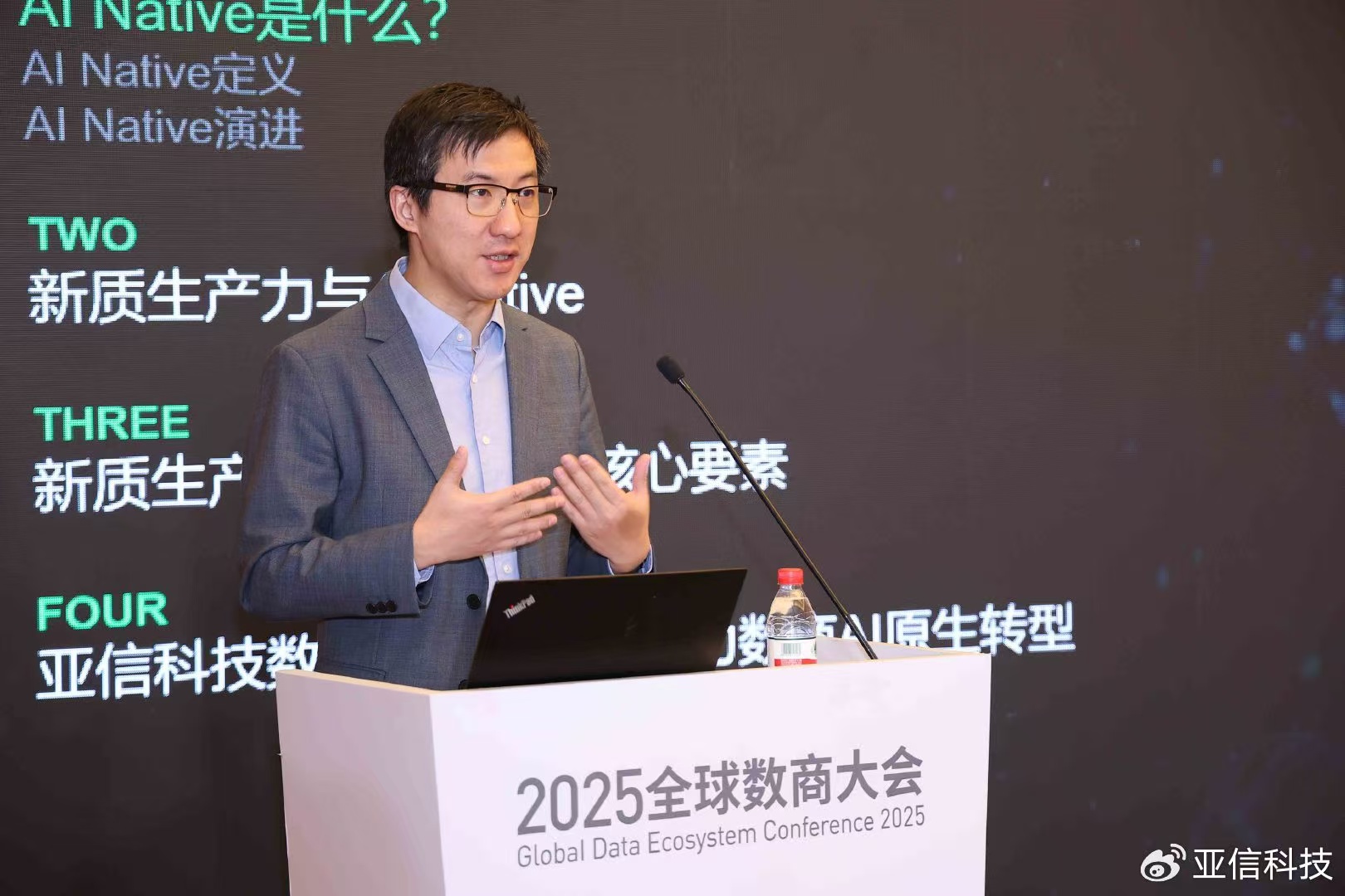 67acc49b930f93ff473fdd9b9ebd3b95.jpg 67acc49b930f93ff473fdd9b9ebd3b95.jpg